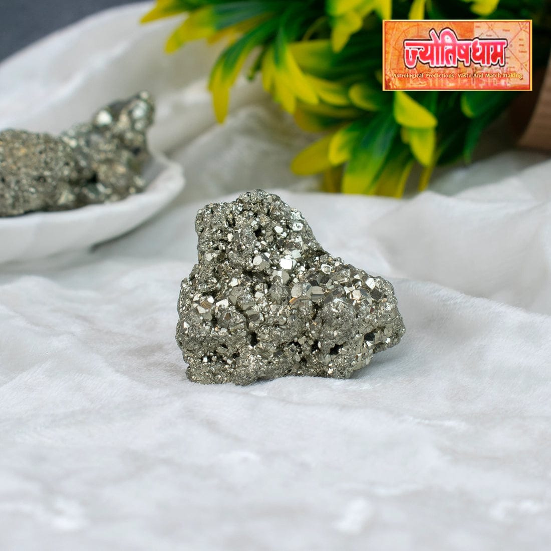 Pyrite Cluster