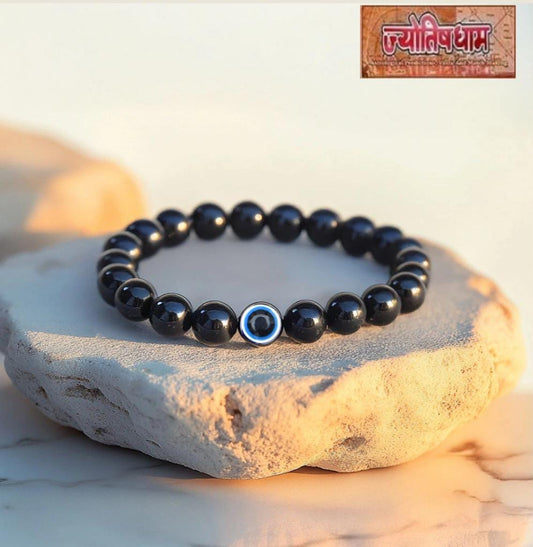 Evil Eye with Black Tourmaline