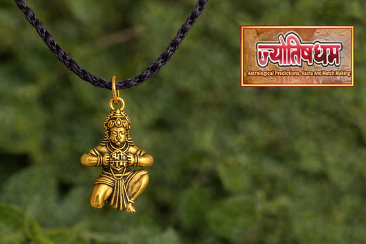 Shri Bajrang Bali Raksha Locket