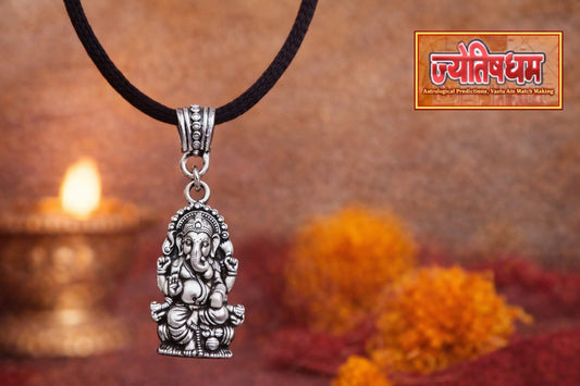 Shri Ganesh Kripa Locket