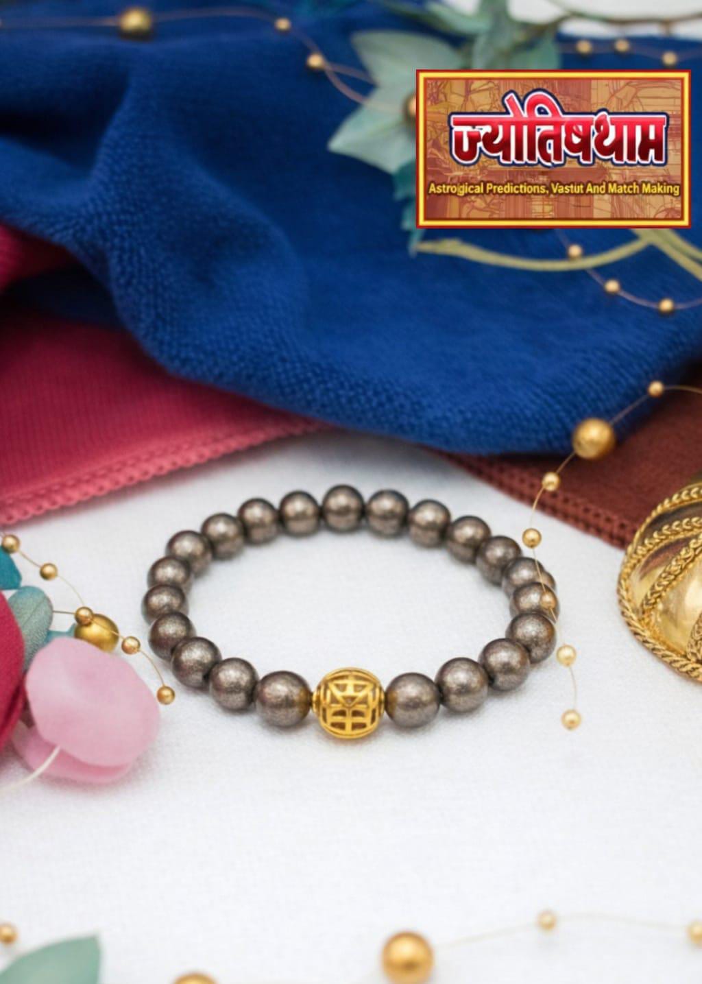 Mahakal Protrection Bracelet