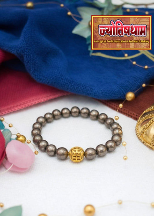Mahakal Protrection Bracelet