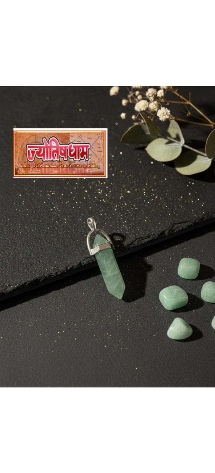 Green Aventurine Crystal Pandant