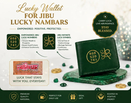 08-520-741 Wallet