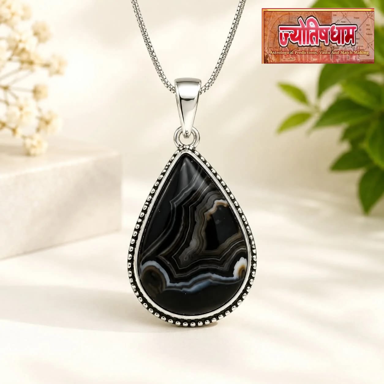 Black Sulemani Pendant
