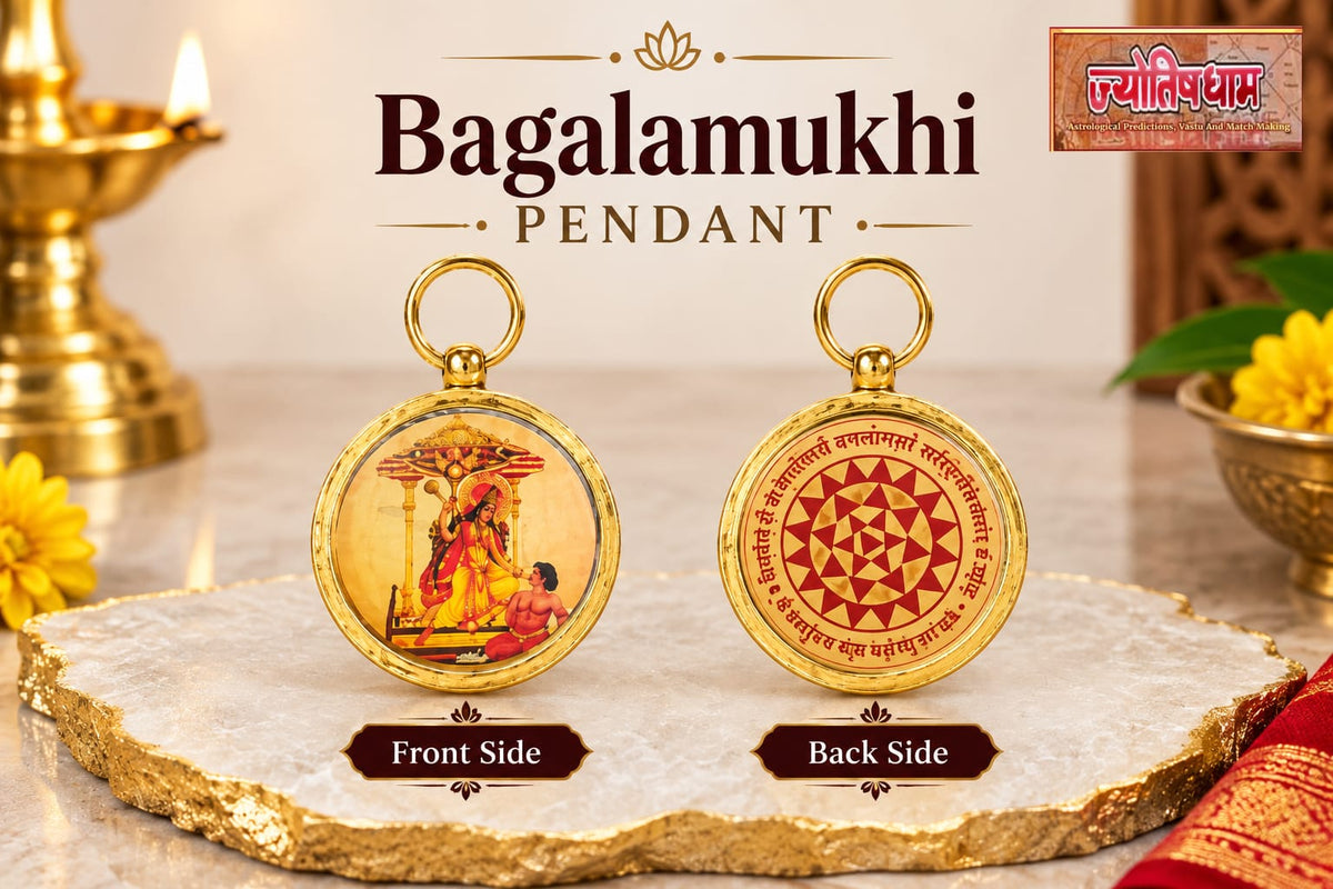 Baglamukhi Pendent