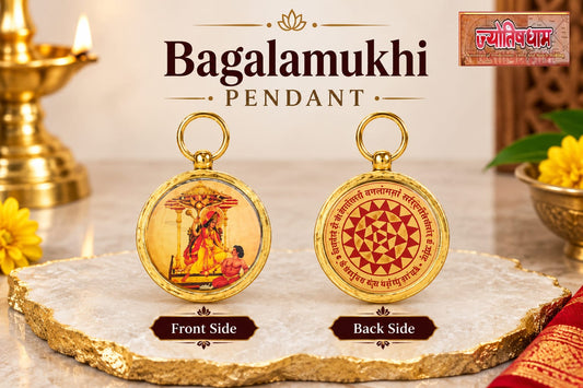 Baglamukhi Pendent