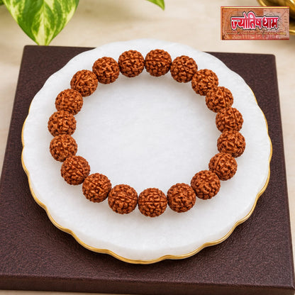 5 Mukhi Rudraksha Bracelet
