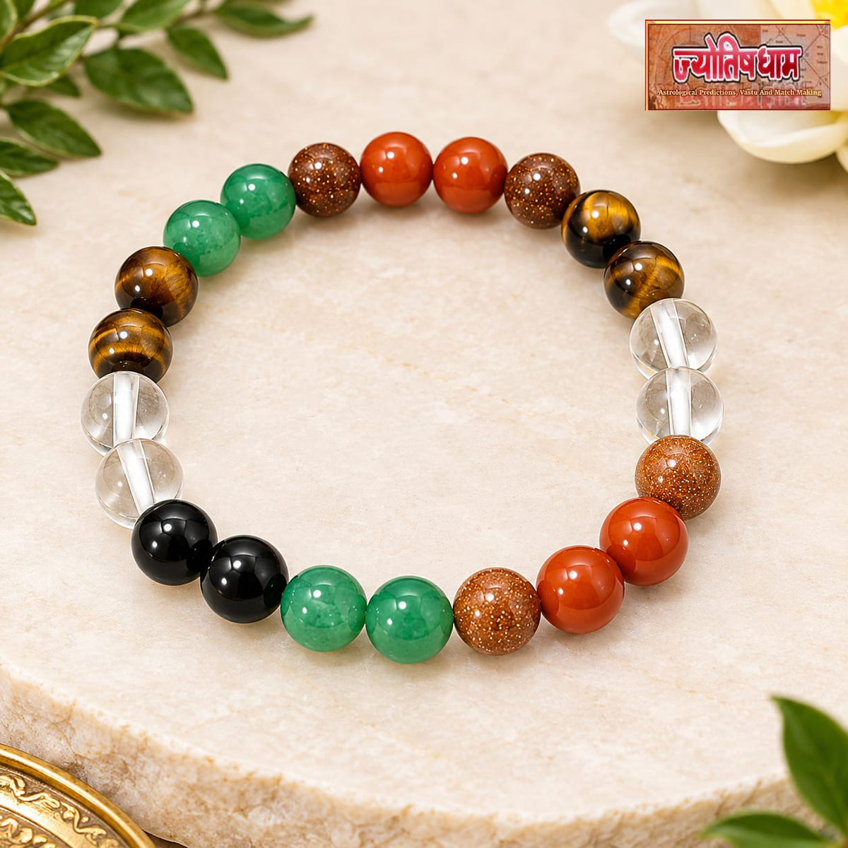 Protection Bracelet