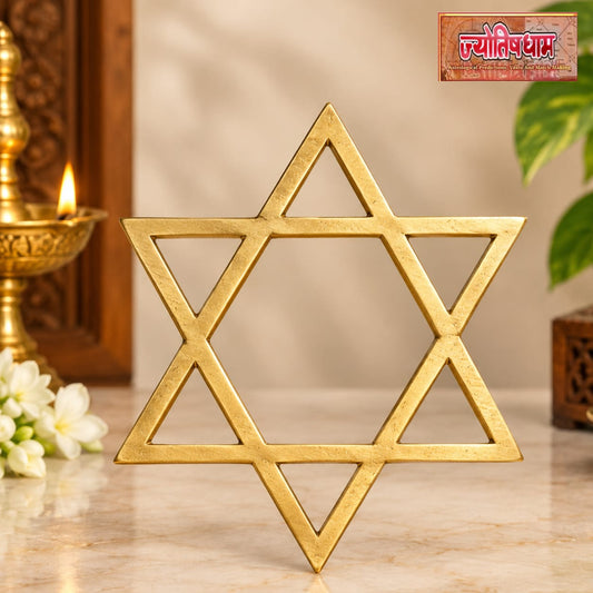 Copper Star Helix for North East Vastu Dosh Remedies
