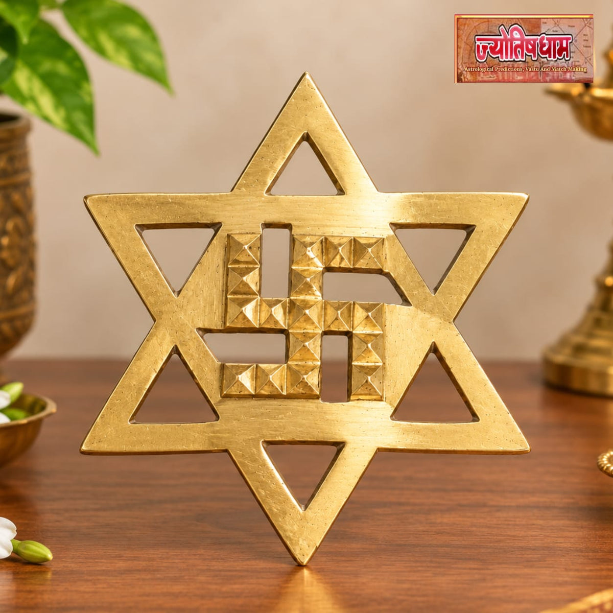 Helix Star Swastik Pyramid , Vastu Dosha Remedies