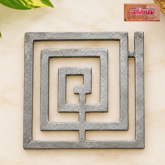 Lead Helix Vastu Remedies for South-West Vastu Dosh — Powerful Earth Element Correction
