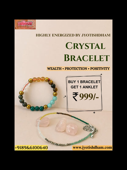 Wealth Bracelet