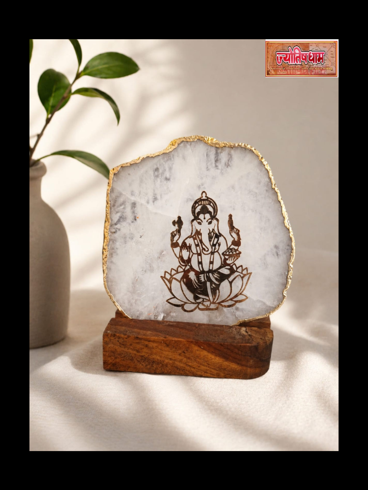 Shree Ganesha Crystal Plate