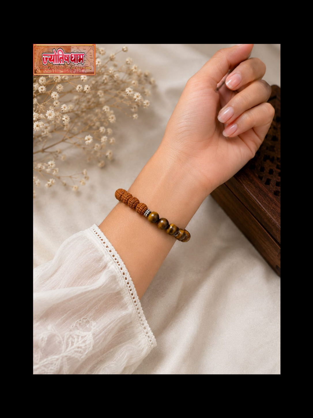 Mahadev Blessing Bracelet