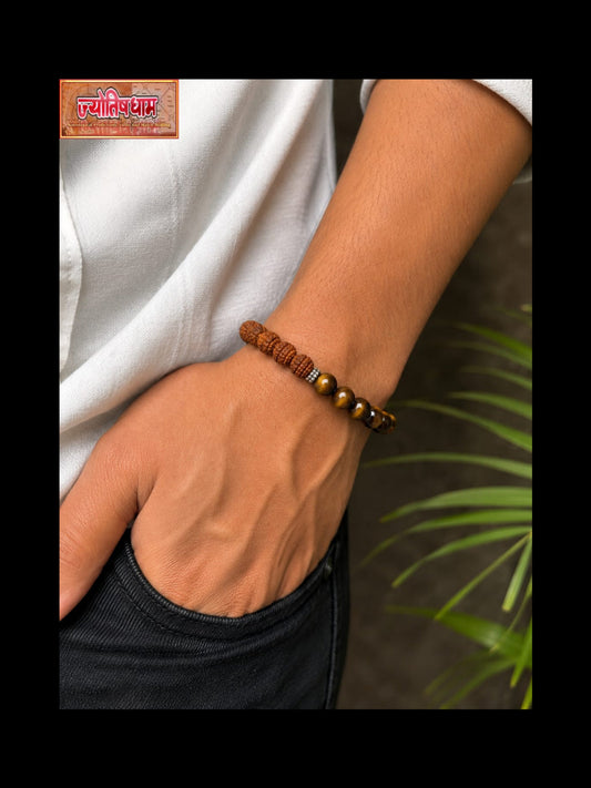 Mahadev Blessing Bracelet