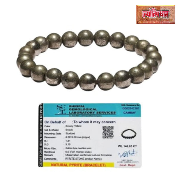 Pyrite Bracelet with Certificate