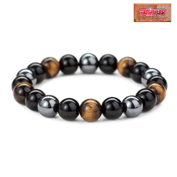 Triple Protection Bracelet