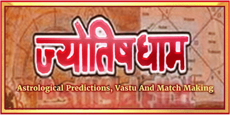 Jyotishdham
