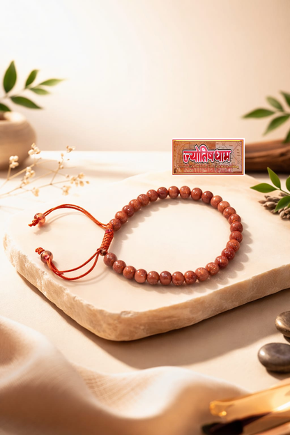 Goldstone Bracelet