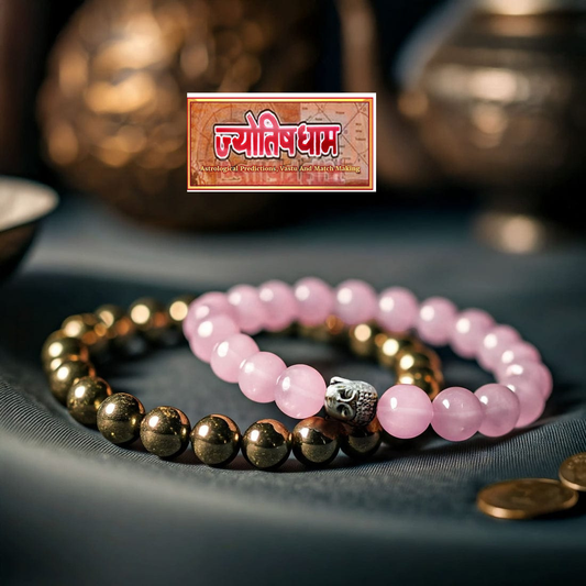 Money And Love Combo Braclete