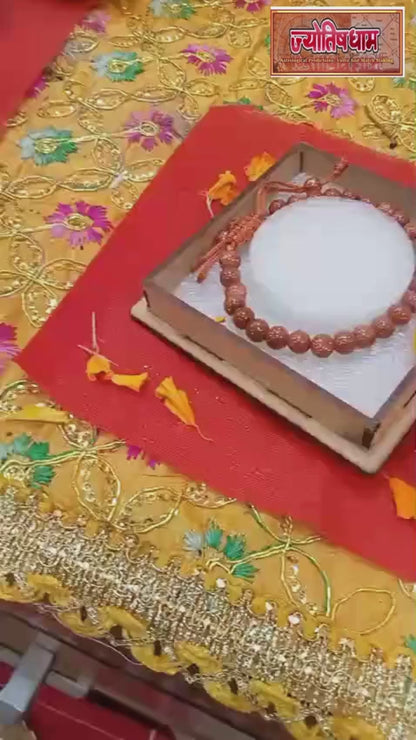Goldstone Bracelet