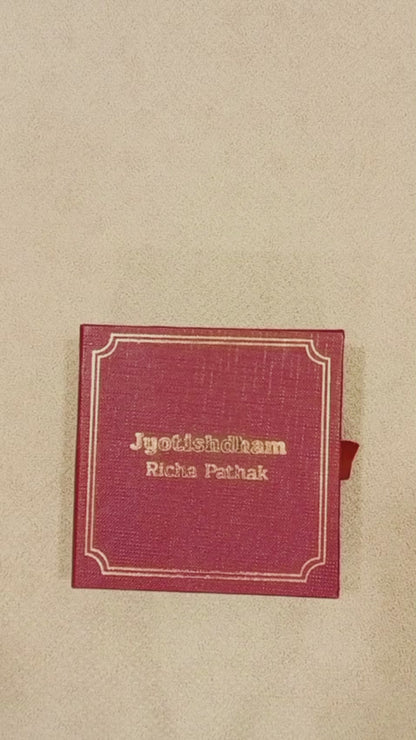 Shri Panchmukhi Hanuman Yantra