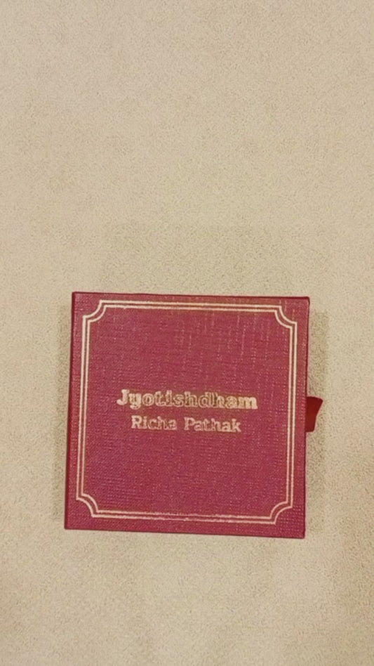 Shri Panchmukhi Hanuman Yantra