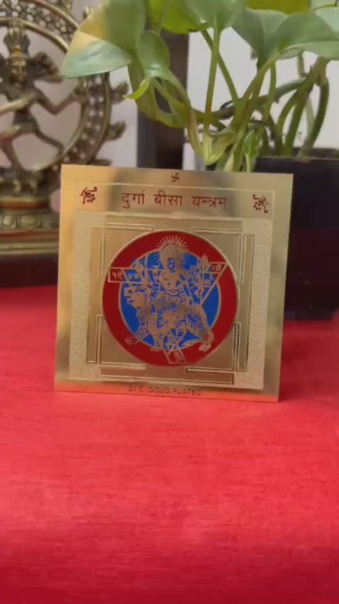 Durga Bisa Yantra