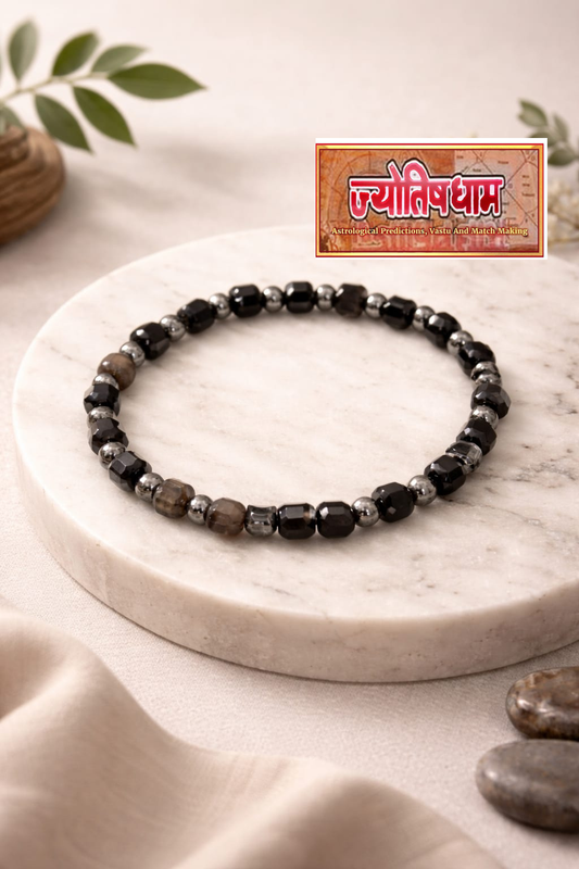 Black Onyx & Hematite Bracelet